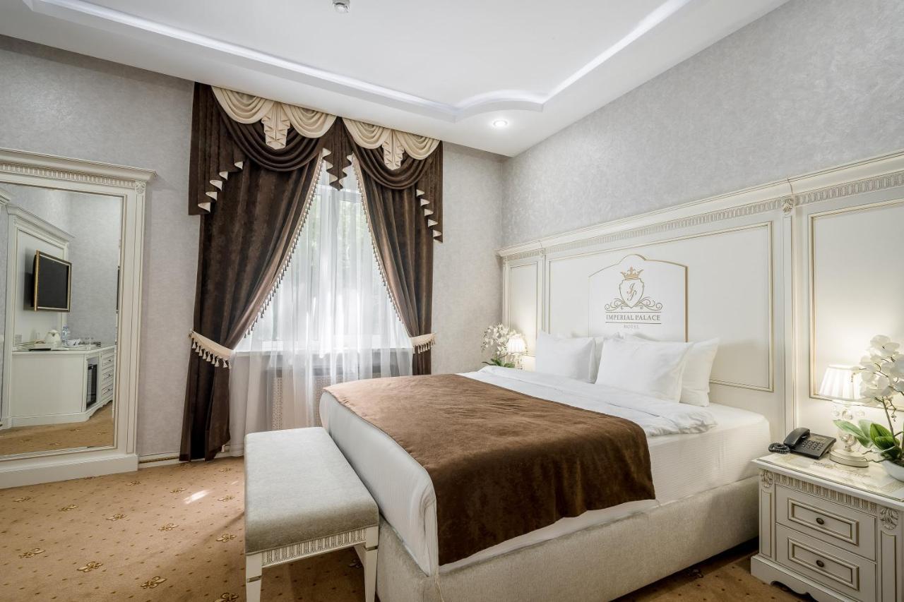 Imperial Palace Hotel Мінськ Екстер'єр фото